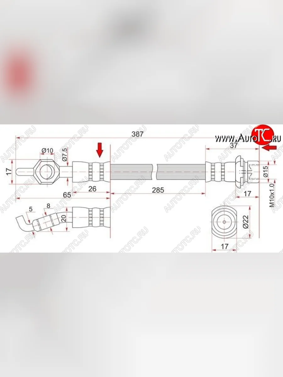 Тормозной шланг SAT (передний) Toyota Mark 2 X110 седан дорестайлинг (2000-2002)  в Керчи Республика Крым