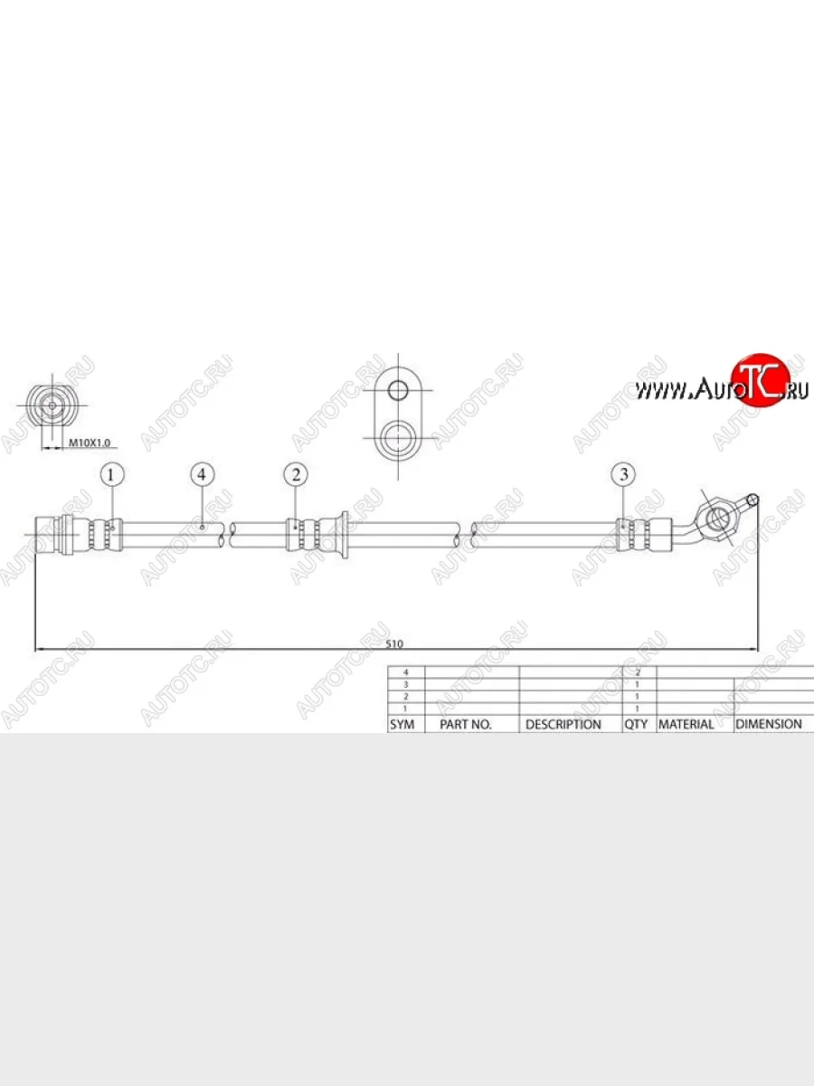 Тормозной шланг SAT (передний, левый) Toyota Corolla E150 седан рестайлинг (2009-2013)  в Керчи Республика Крым