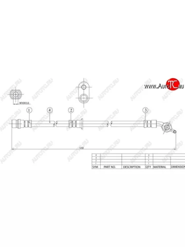 Тормозной шланг SAT (передний, правый) Toyota Camry  V40 - Scepter