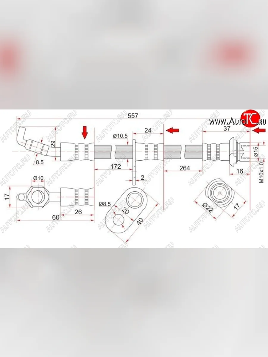Тормозной шланг SAT (передний, левый) Toyota Gaia XM10 дорестайлинг (1998-2001)  в Перми Пермском крае