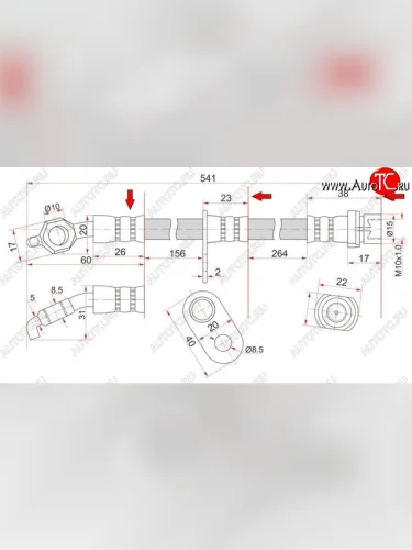 Тормозной шланг SAT (передний) Toyota Harrier XU10 рестайлинг (2000-2003)
