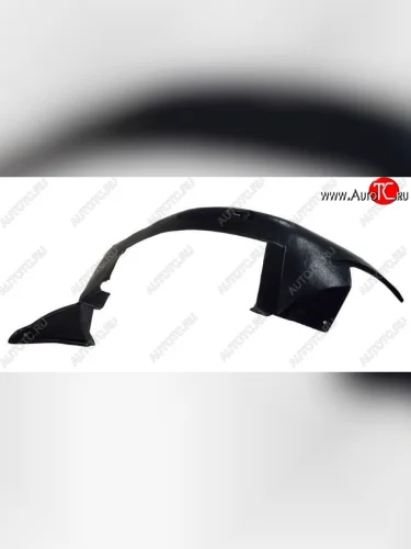 Левый подкрылок передний SAT CITROEN Berlingo M59 рестайлинг (2002-2012)