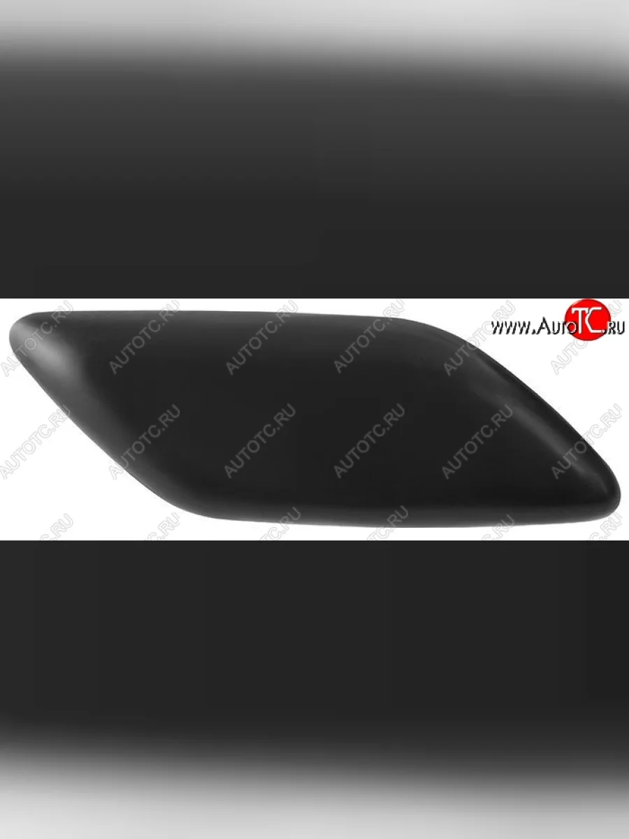 Левая крышка омывателя фар (до рестайлинг) SAT Toyota Corolla E150 седан дорестайлинг (2006-2010) (Неокрашенная)  в Перми Пермском крае