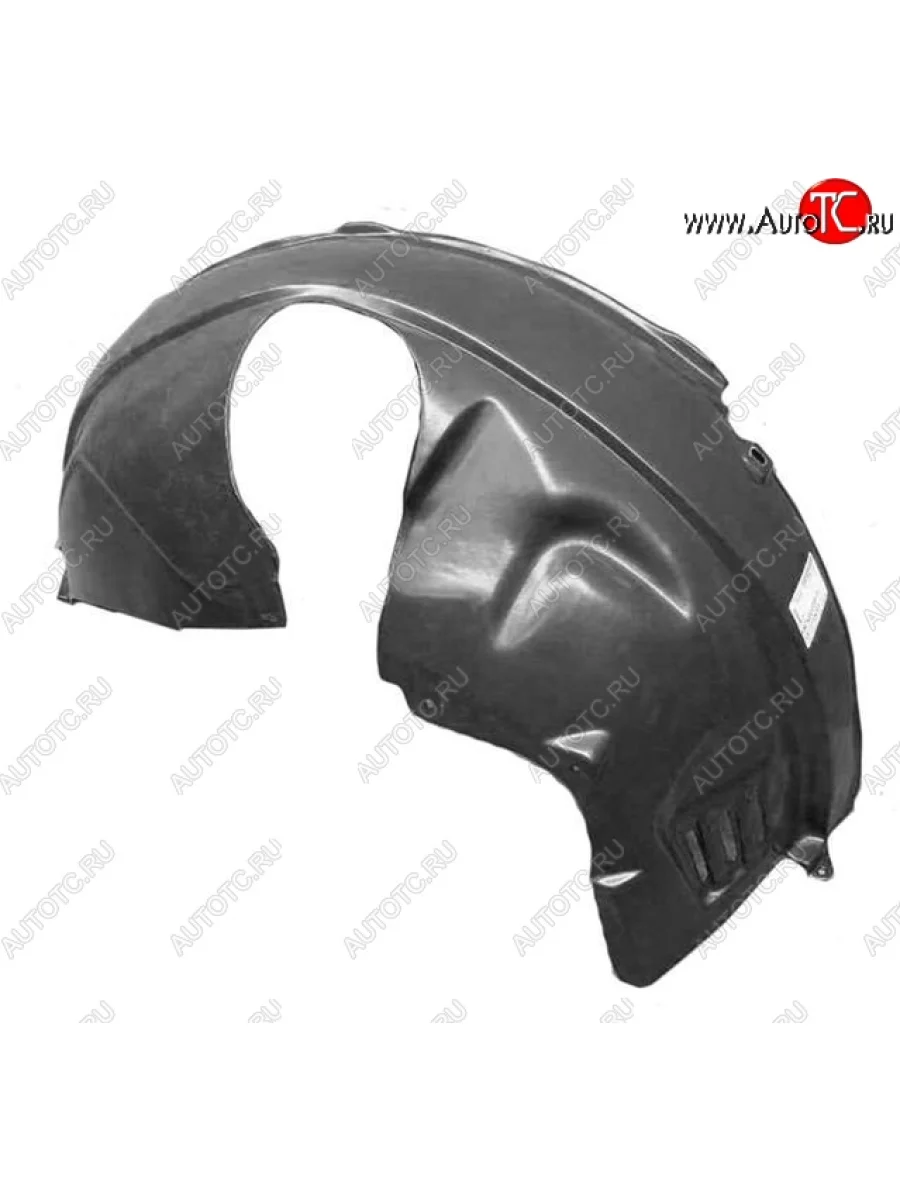 Левый подкрылок передний SAT (пр-во Тайвань) Ford Fusion 1 хэтчбэк дорестайлинг (2002-2005)  с доставкой в г. Керчь