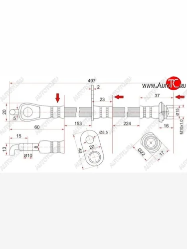 Тормозной шланг SAT (передний, левый) Toyota Camry XV40 рестайлинг (2009-2011)