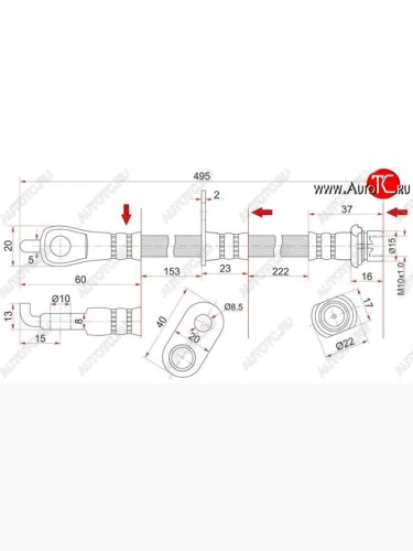 Тормозной шланг SAT (передний, правый) Toyota Camry XV40 рестайлинг (2009-2011)