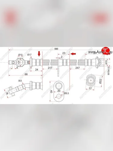 Тормозной шланг SAT (передний, левый) Toyota Vista  седан (1990-1994)