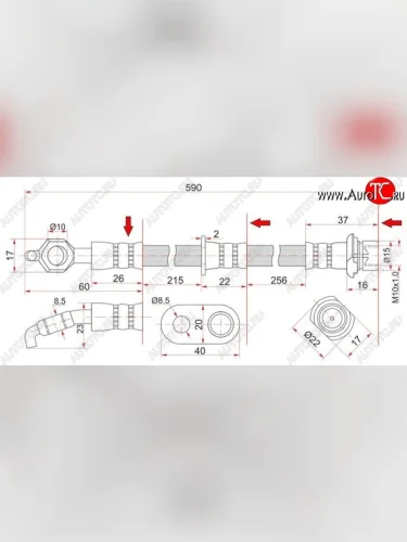Тормозной шланг SAT (передний, правый) Toyota Camry  V40 - Vista  седан