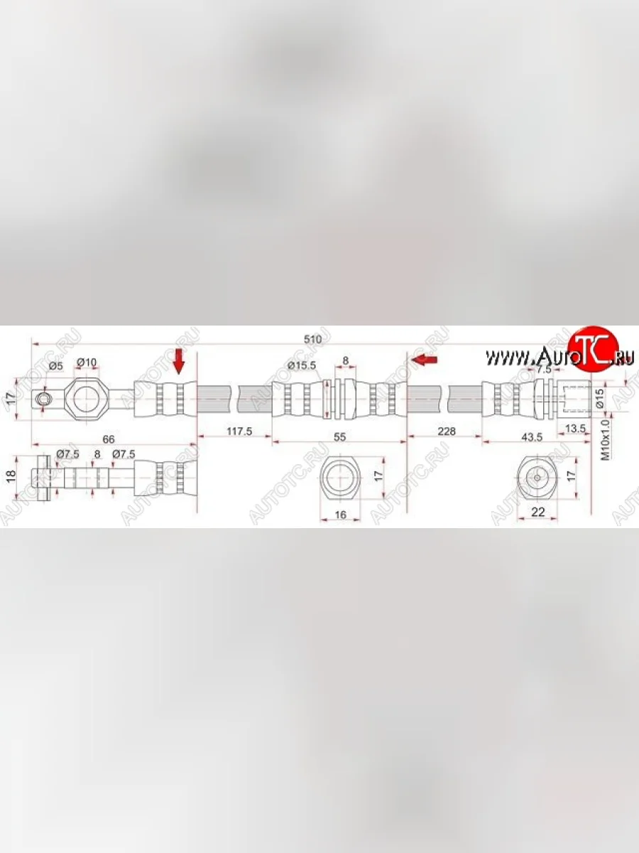 Тормозной шланг SAT (левый/правый) Toyota Celica T180 (1989-1993)  в Самаре Самарской области