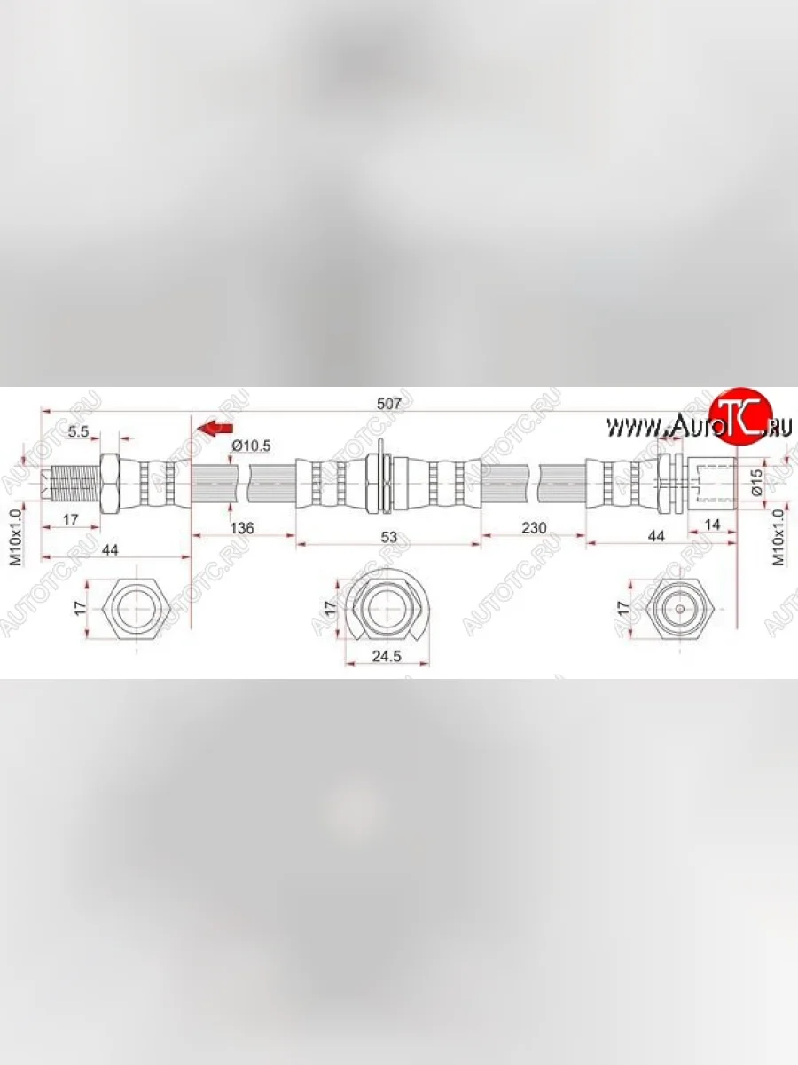 Тормозной шланг SAT (левый/правый)  Toyota Mark 2 (1988-1996) X80  в Воронеже Воронежской области