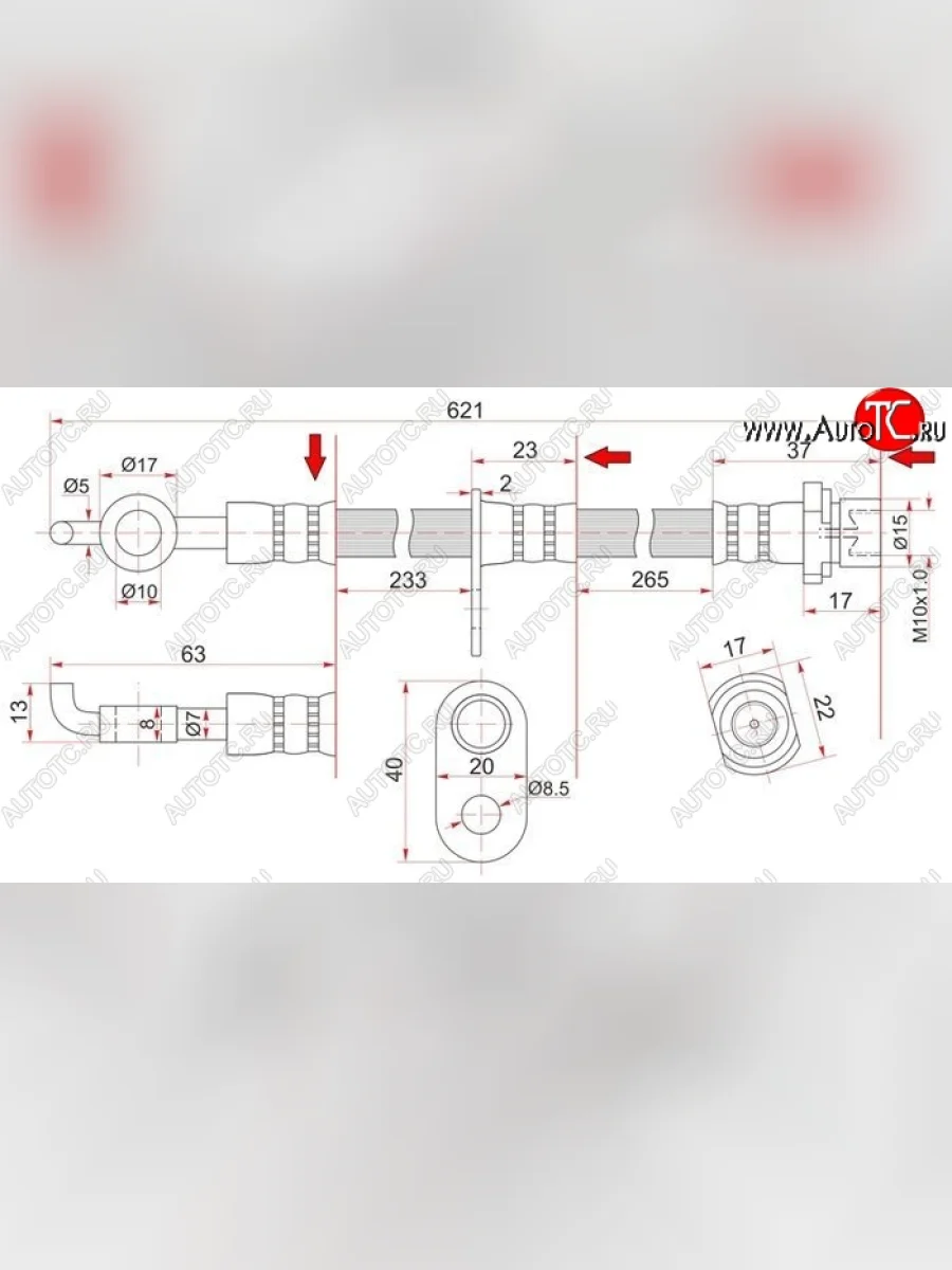 Тормозной шланг SAT (передний, правый, пр-во Таиланд) Lifan Solano  дорестайлинг (2010-2015)  с доставкой в г. Керчь