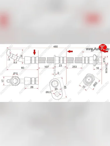 Тормозной шланг SAT (левый/правый) Toyota Corolla E100 седан (1991-2002)
