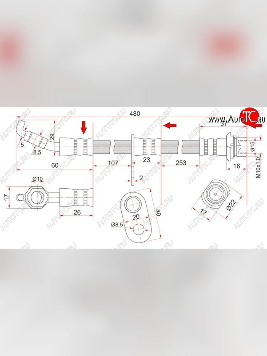 Тормозной шланг SAT (левый/правый) Toyota Corolla E100 седан (1991-2002)  в Керчи Республика Крым