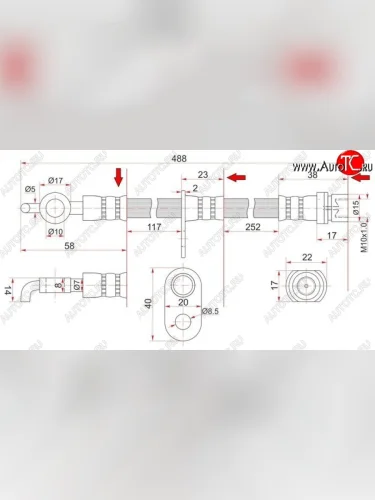 Тормозной шланг SAT (передний, левый) Toyota Corolla Levin  EA100 - Starlet  P80