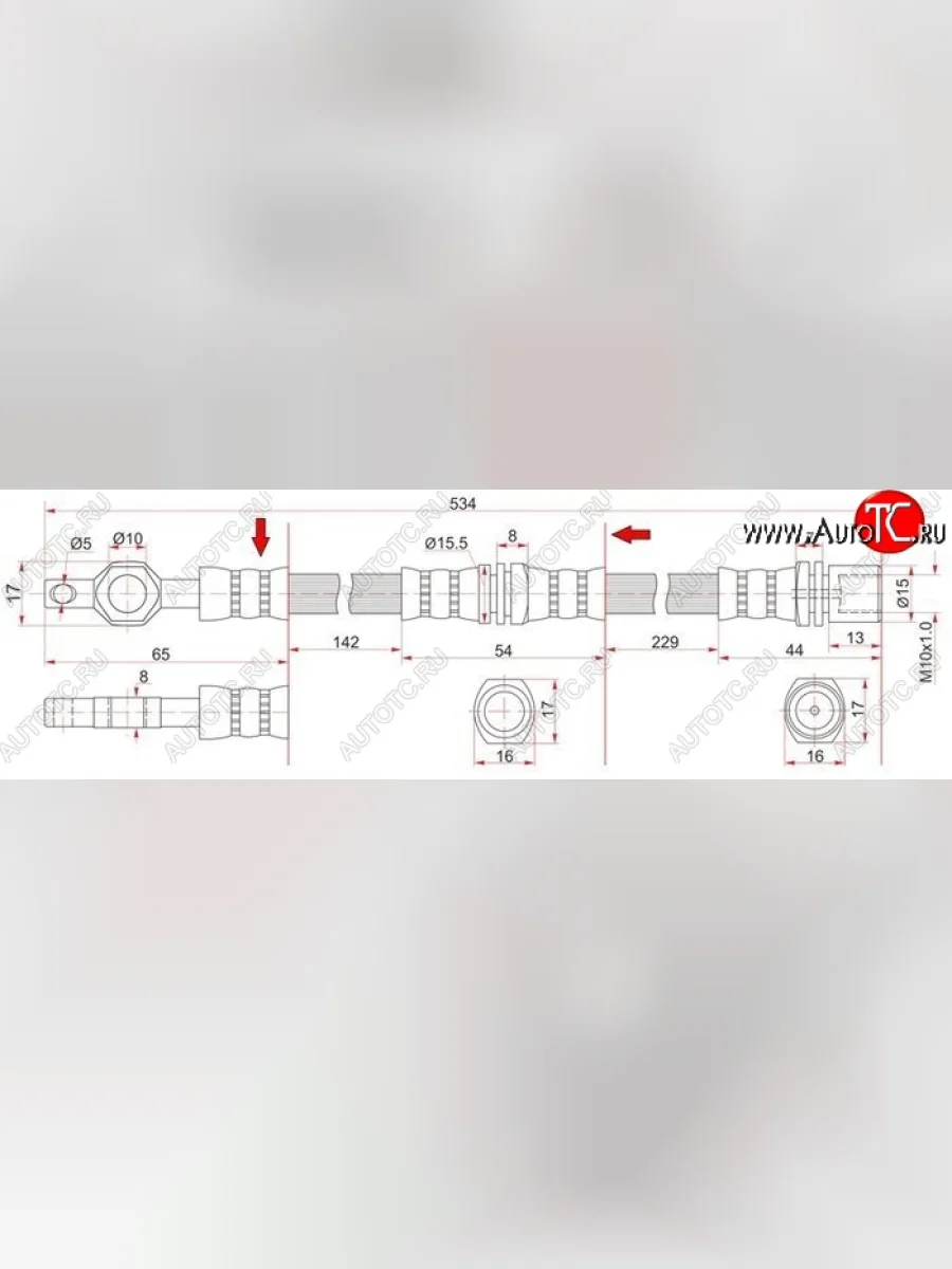 Тормозной шланг SAT (левый/правый)  Toyota Crown (1991-1999) S130  в Воронеже Воронежской области