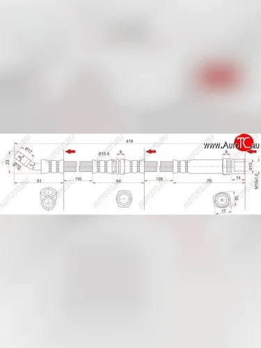 Тормозной шланг SAT (передний, промежуточный) Toyota Hiace ( H100) - Town Ace  3