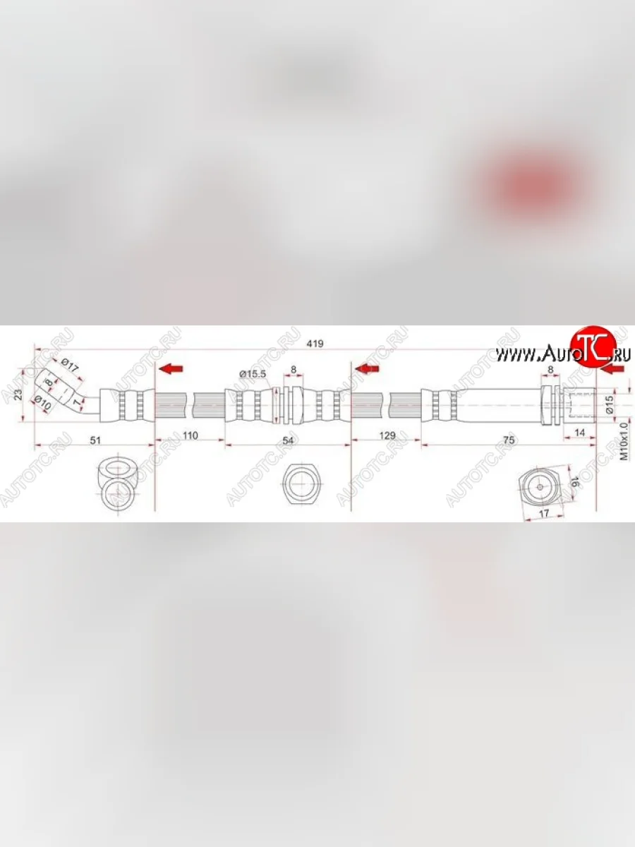 Тормозной шланг SAT (передний, промежуточный)  Toyota  Hiace ( H100), Town Ace  3  в Керчи Республика Крым