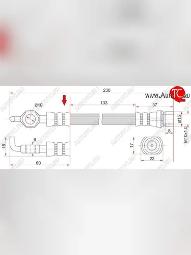 Тормозной шланг SAT (левый/правый) Toyota Estima Emina XR10, XR20 минивэн дорестайлинг (1992-1994)