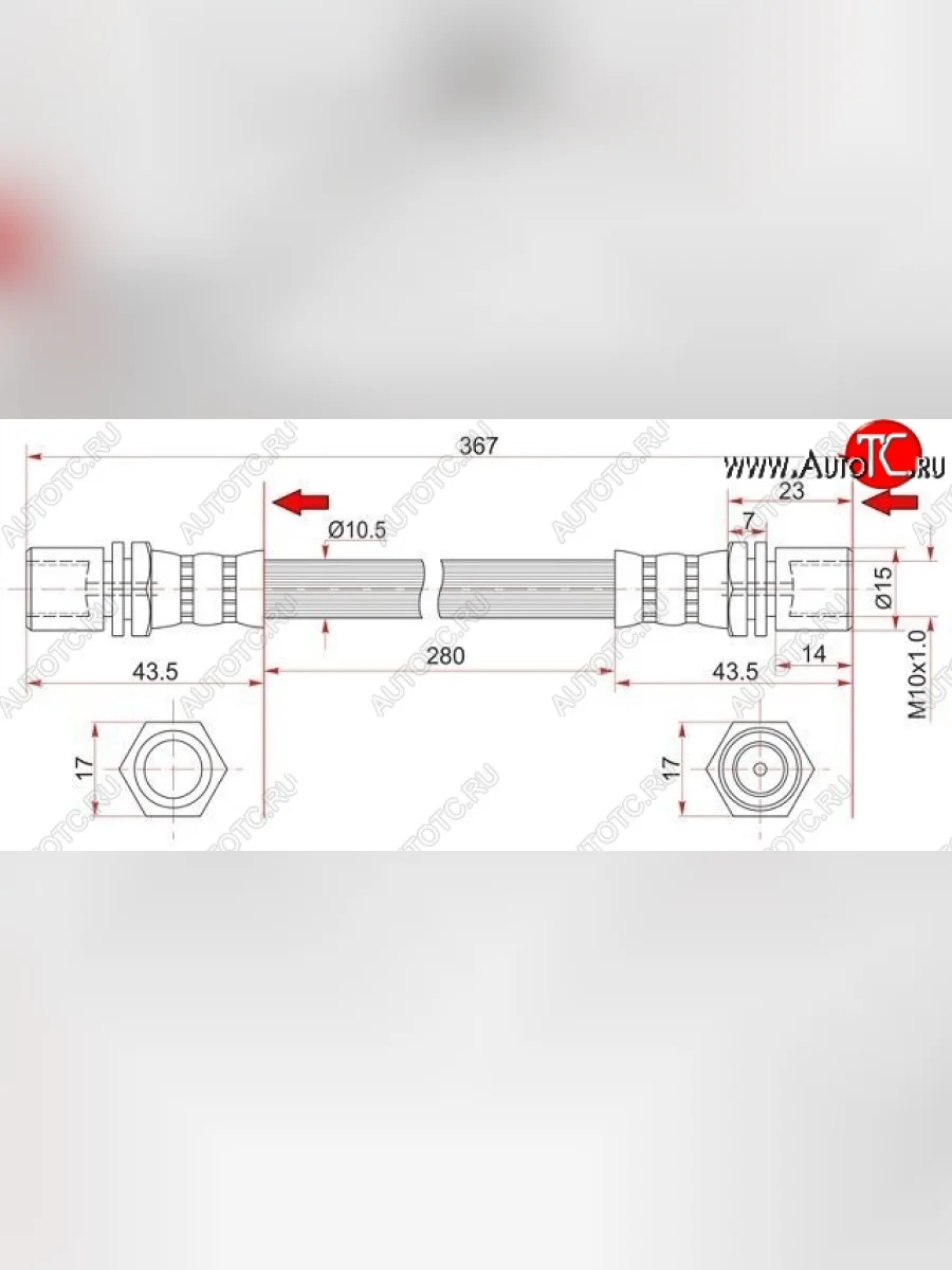 Тормозной шланг SAT (левый/правый)  Toyota  Hiace Regius, Hilux Surf  N120,N130  в Керчи Республика Крым