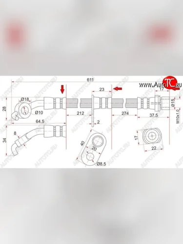 Тормозной шланг SAT (передний, левый) Toyota RAV4 CA20 3 дв. дорестайлинг (2000-2003)