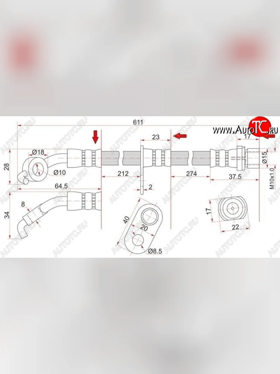 Тормозной шланг SAT (передний, левый) Toyota RAV4 CA20 3 дв. дорестайлинг (2000-2003)  в Самаре Самарской области