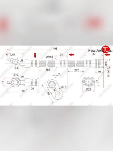 Тормозной шланг SAT (правый) Toyota RAV4 XA10 3 дв. дорестайлинг (1994-1997)