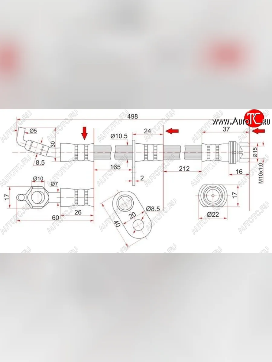 Тормозной шланг SAT (правый) Toyota RAV4 XA10 3 дв. дорестайлинг (1994-1997)  в Самаре Самарской области