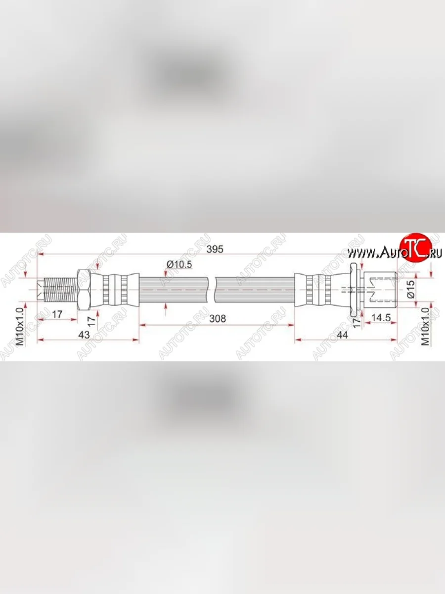 Тормозной шланг SAT (левый/правый) Toyota Town Ace 3 (1996-2008)  в Керчи Республика Крым