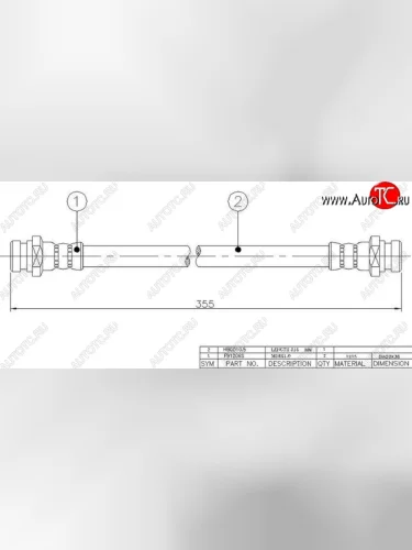 Тормозной шланг SAT (левый/правый, перед/зад) Mitsubishi L400 (1994-2006)