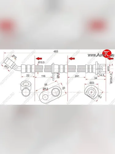 Тормозной шланг задний SAT (правый) Honda Accord 7 CL седан дорестайлинг (2002-2005)