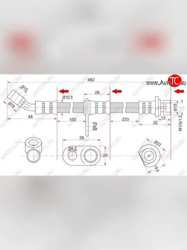 Тормозной шланг задний SAT (левый) Honda Accord  6 CF - Tourneo  1 CF