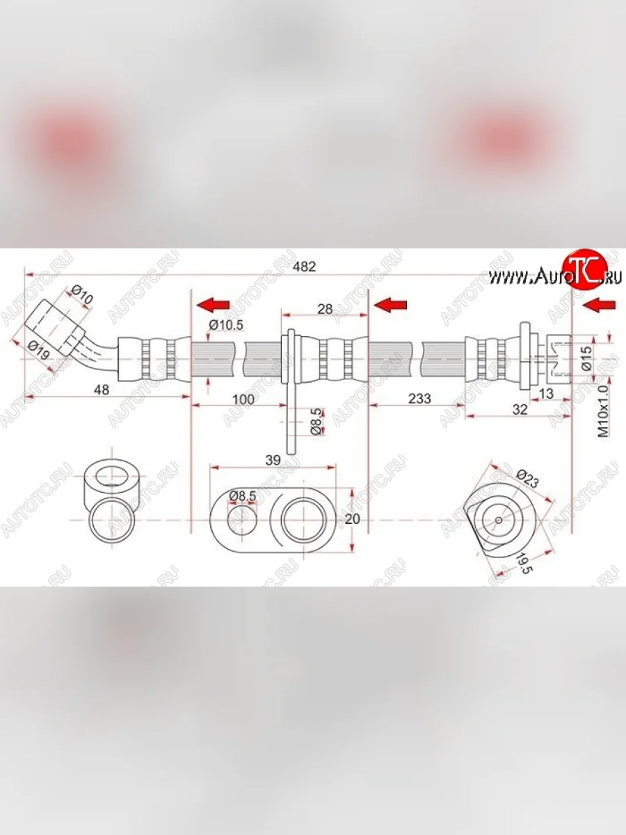Тормозной шланг задний SAT (левый) Honda Tourneo 1 CF рестайлинг (2000-2002)  в Керчи Республика Крым
