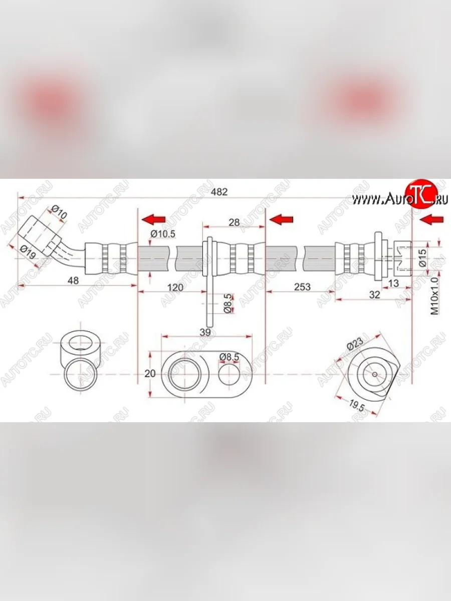 Тормозной шланг задний SAT (правый) Honda Tourneo 1 CF рестайлинг (2000-2002)  в Керчи Республика Крым