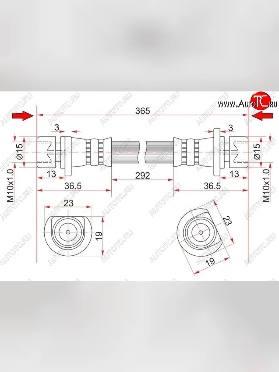Тормозной шланг задний SAT (левый) Honda Mobilio 1 GB1,GB2 рестайлинг (2004-2008)  с доставкой в г. Керчь