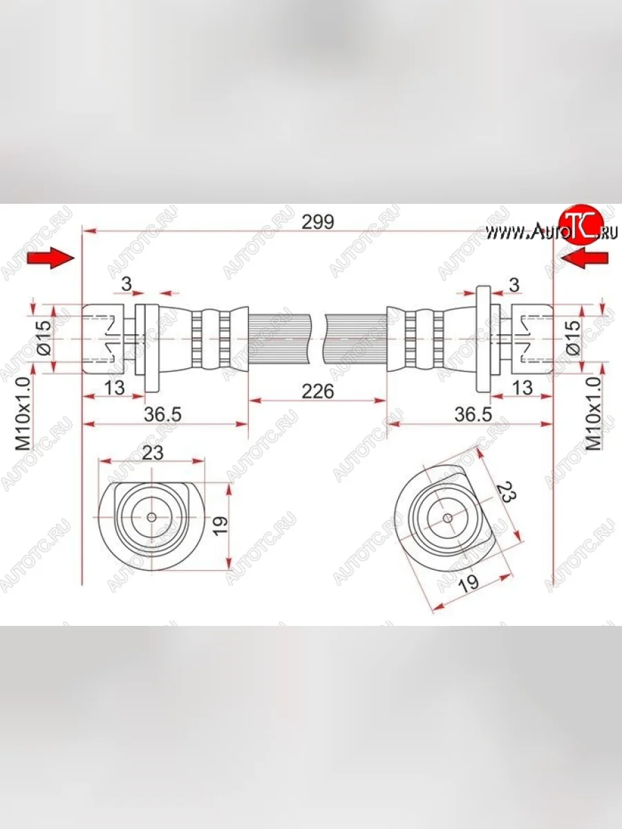Тормозной шланг задний SAT (правый) Honda Mobilio 1 GB1,GB2 рестайлинг (2004-2008)  с доставкой в г. Пермь
