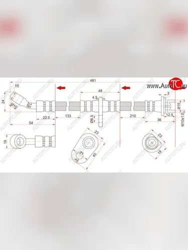 Тормозной шланг задний SAT (LH=RH) Honda Civic  EJ,EK,EM (1995-2000), Honda Integra  DB6,DB7,DB8,DB9 (1993-1995), Isuzu Gemeni  MJ4,MJ5,MJ6 (1997-2000)