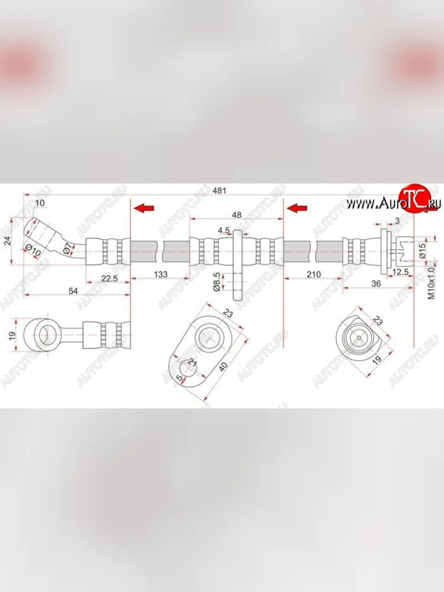 Тормозной шланг задний SAT (LH=RH)  Honda Civic (1995-2000), Honda Integra (1993-1995), Isuzu Gemeni (1997-2000)  в Керчи Республика Крым