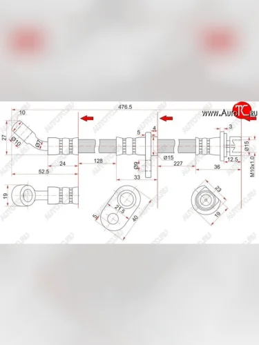 Тормозной шланг задний SAT (LH=RH) Honda Civic  EJ,EK,EM - Integra  DB6,DB7,DB8,DB9