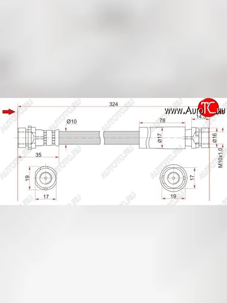 Тормозной шланг SAT (задний, левый/правый) Ford Fusion 1 хэтчбэк дорестайлинг (2002-2005)  в Керчи Республика Крым