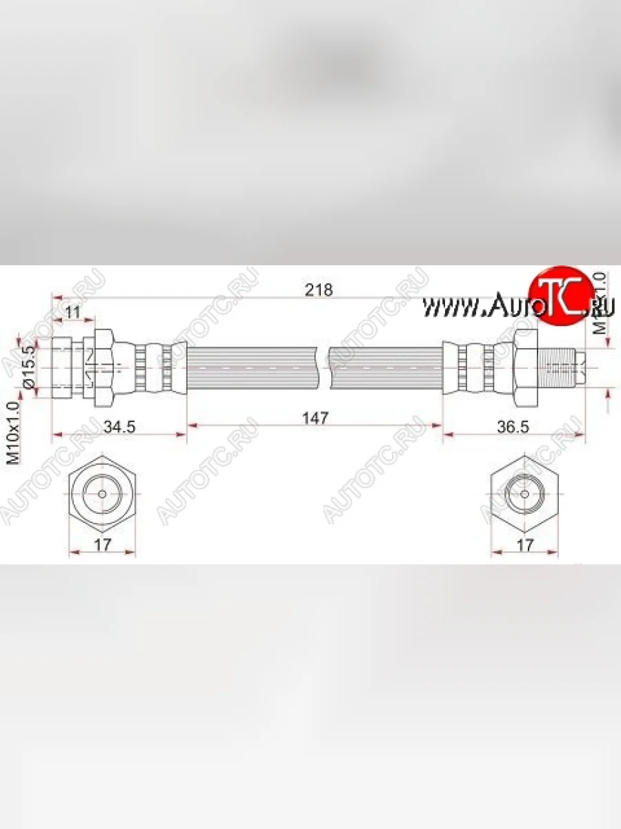 Тормозной шланг SAT (задний, LH=RH, пр-во Таиланд) Mitsubishi Pajero 4 V90 дорестайлинг (2006-2011)  в Керчи Республика Крым