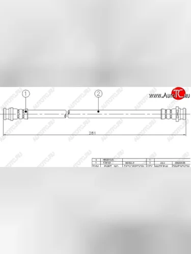 Тормозной шланг SAT (задний, пр-во Тайланд) Chery Estina A5 (2006-2010)