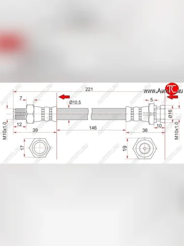 Тормозной шланг SAT (задний, пр-во Тайланд) Chery Estina A5 (2006-2010)
