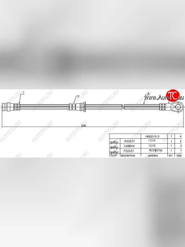 Тормозной шланг SAT (задний, LH=RH) Mitsubishi Pajero 4 V90 дорестайлинг (2006-2011)