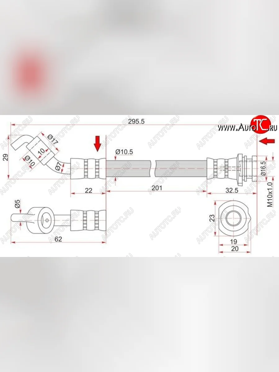 Тормозной шланг SAT (задний, левый) Nissan Teana 1 J31 дорестайлинг (2003-2005)  в Самаре Самарской области