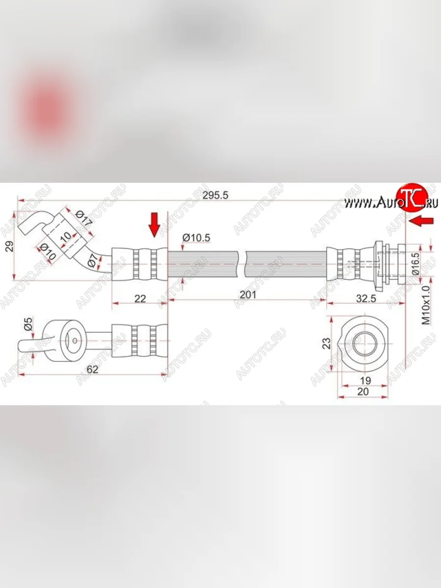 Тормозной шланг SAT (задний, правый) Nissan Teana 1 J31 дорестайлинг (2003-2005)  в Самаре Самарской области