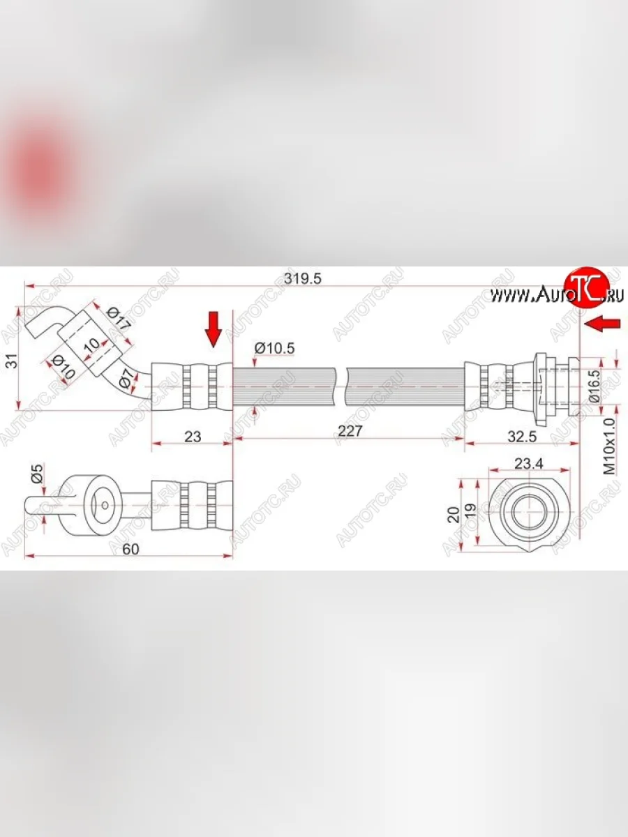 Тормозной шланг SAT (задний, левый/правый) Nissan Teana 2 J32 дорестайлинг (2008-2011)  в Перми Пермском крае
