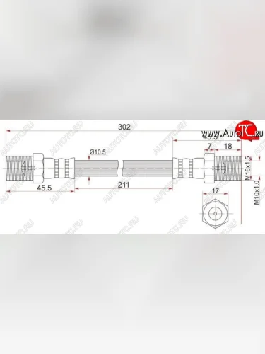 Тормозной шланг SAT (задний, левый/правый) Suzuki Escudo 3 дорестайлинг (2006-2008)