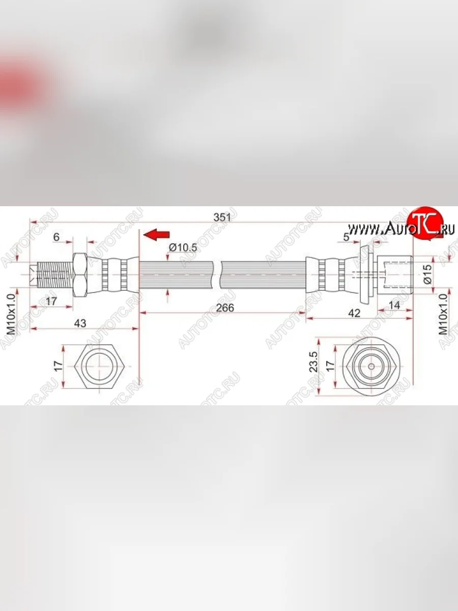 Тормозной шланг SAT (задний, промежуточный) Toyota Land Cruiser 90 (1996-2000)  в Самаре Самарской области