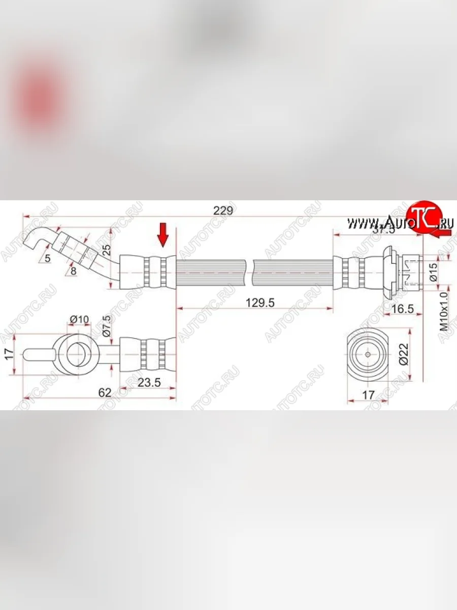 Тормозной шланг SAT (задний, левый/правый) Toyota Auris E150 хэтчбэк 5 дв. дорестайлинг (2006-2010)  в Керчи Республика Крым