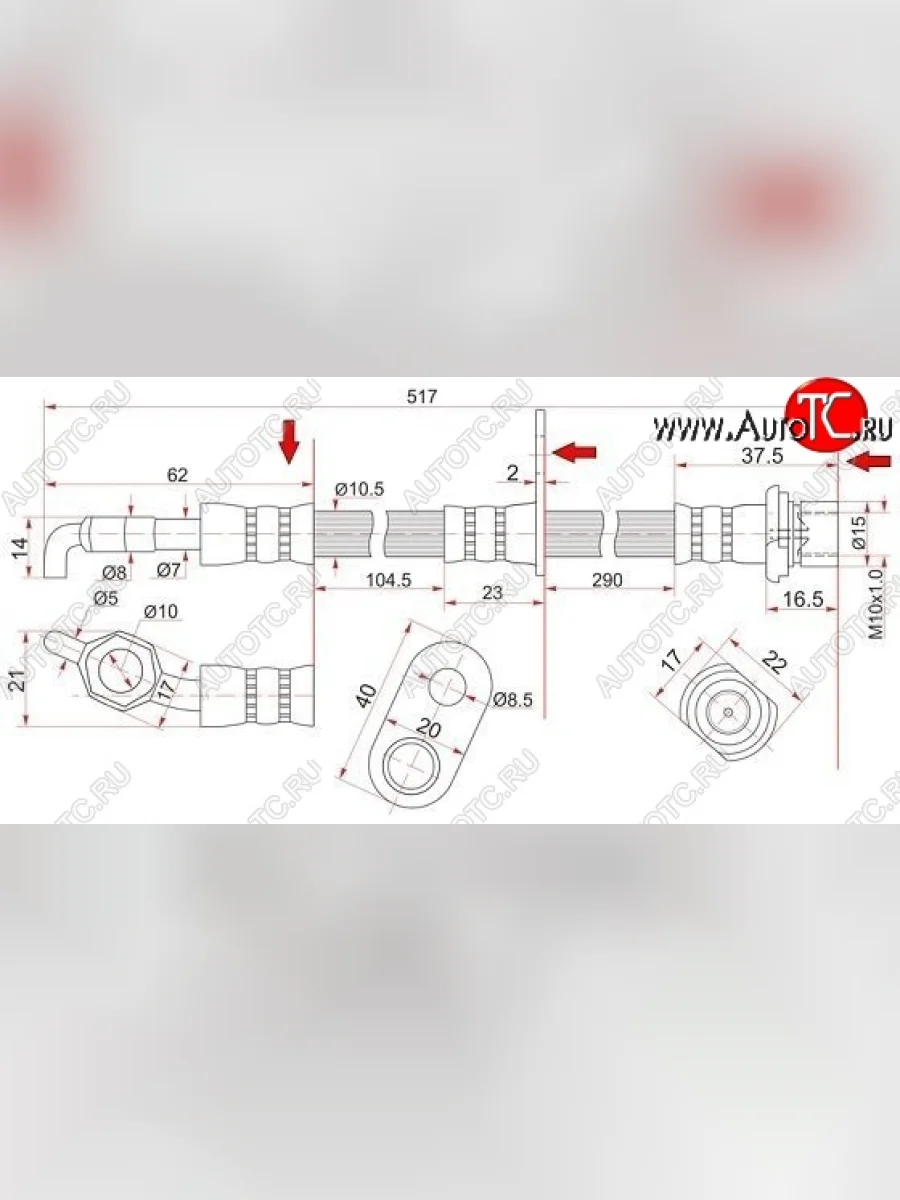 Тормозной шланг SAT (задний левый, Таиланд) Toyota Harrier XU10 дорестайлинг (1997-2000)  в Керчи Республика Крым